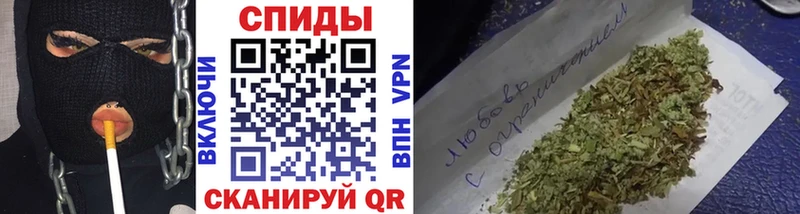 Купить закладки  Гремячинск  Бутират 99% 
