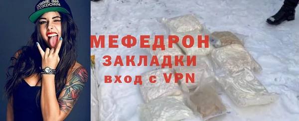 дмт Аркадак