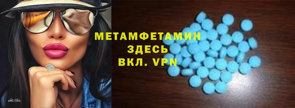 дмт Аркадак