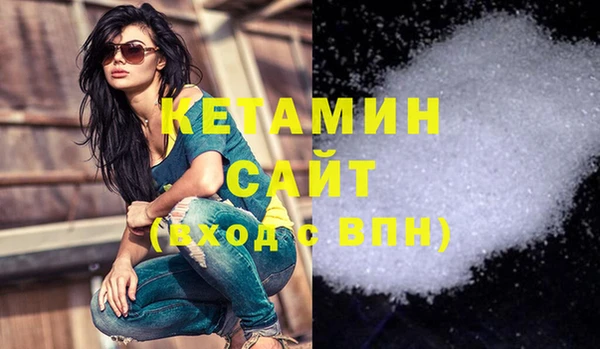 дмт Аркадак