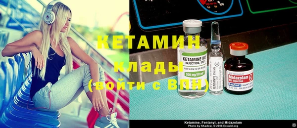 гашишное масло Арсеньев