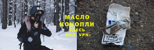 ешки Армянск