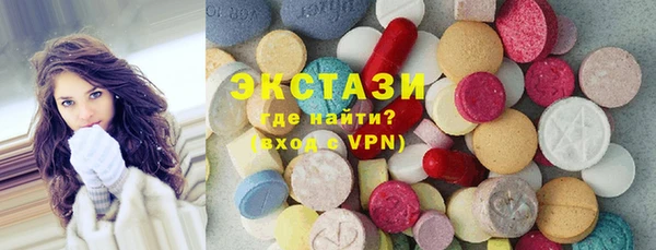дмт Аркадак