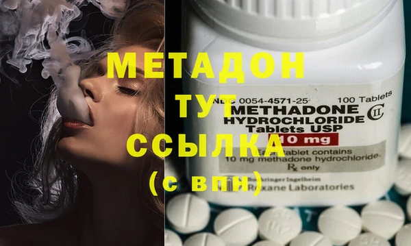 дмт Аркадак