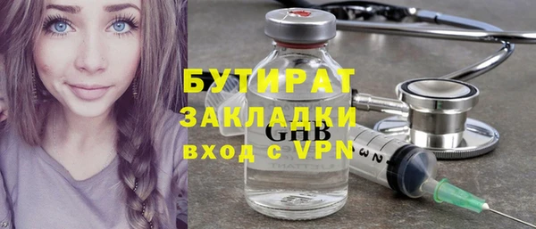 дмт Аркадак