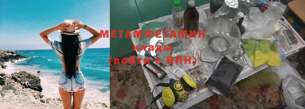 дмт Аркадак