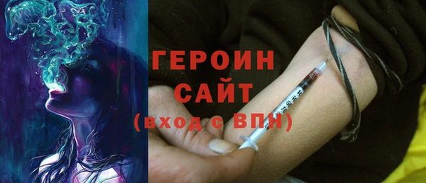 дмт Аркадак