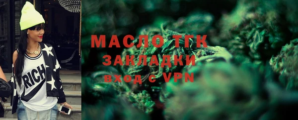 ешки Армянск