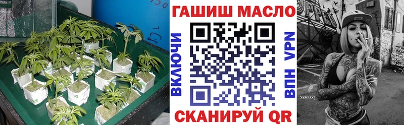 Дистиллят ТГК Wax  Купить  Гремячинск 